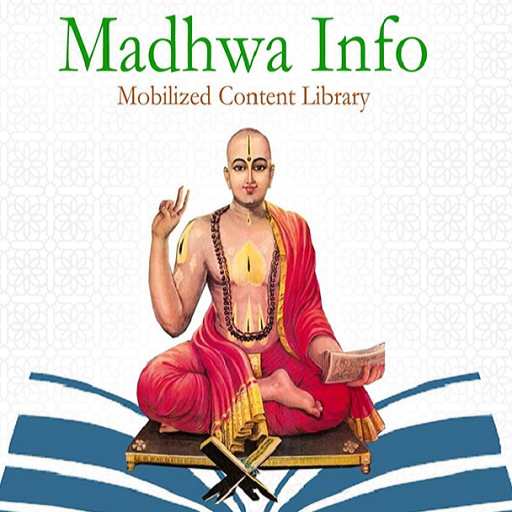 Madhwa Info icon