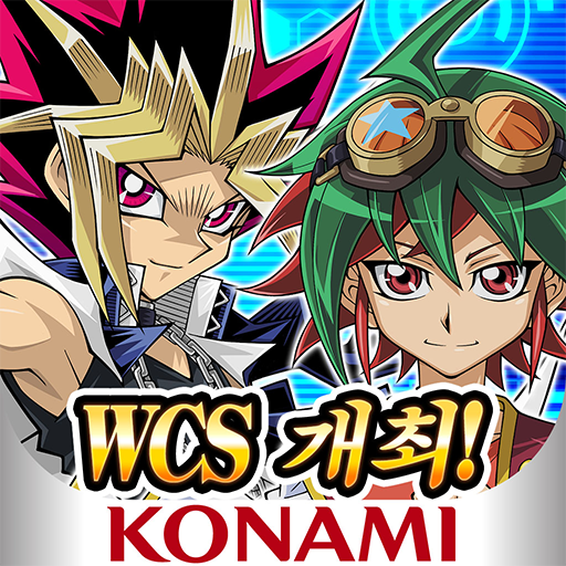 Yu-Gi-Oh! Duel Links icon