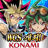 Yu-Gi-Oh! Duel Links on 9Apps