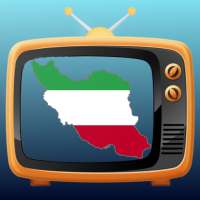 Persian TV