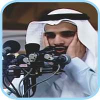 Azan mp3 Fajr