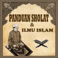Doa dan Panduan Bimbingan Shalat Islam on 9Apps