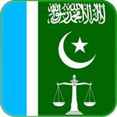 Jamat e Islami - Banners & Flex maker