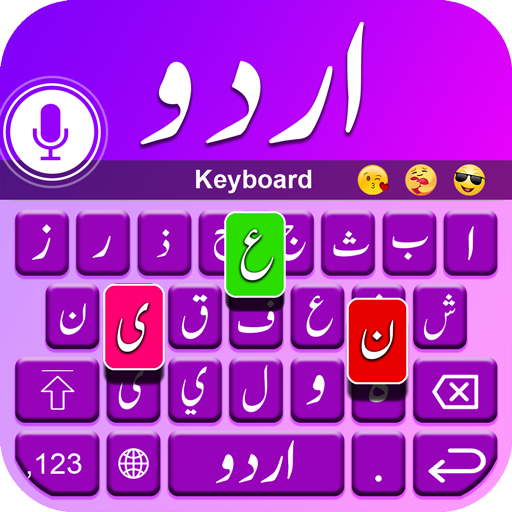 Urdu Keyboard icon