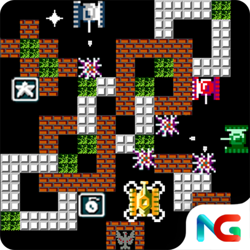 Tank 1990: Super Tank, Battlec icon