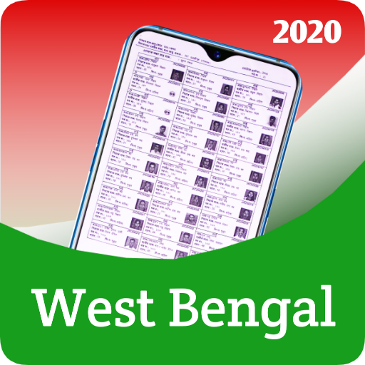 West Bengal Voter list (ভোটার লিস্ট) 2020 download icon