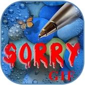 Im Sorry GIF أيقونة