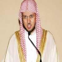 Abdul Wadood Haneef Full Quran on 9Apps