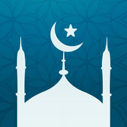 Ezan Pro - Prayer Times, Azan, Qibla icon