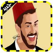 منوعات مغربية 2017 on 9Apps