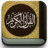 Ibrahim Al Akhdar on 9Apps