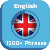 English 1500  Most commonly used phrases for free!