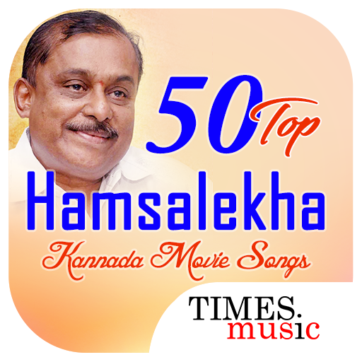 50 Top Hamsalekha Kannada Movie Songs icon