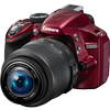 Super Full HD Camera 1080P أيقونة