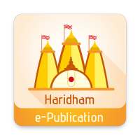 Haridham e-Publication on 9Apps