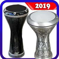 Darbuka برو VRT on 9Apps