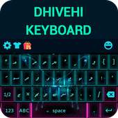 Dhivehi Keyboard on 9Apps