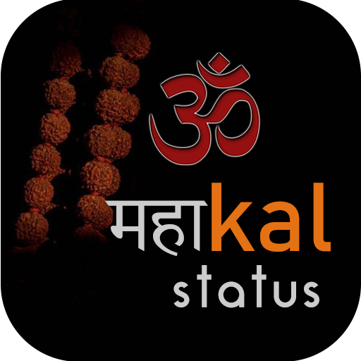 Mahakal status - shiva video status icon