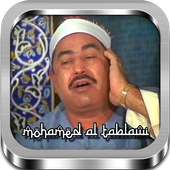 Al-Quran Mohamed Al Tablawi on 9Apps