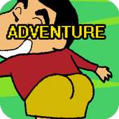 shin adventure world