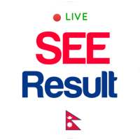 SEE(Grade 10) Result 2077 Nepal on 9Apps