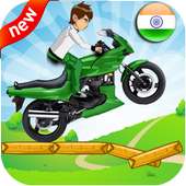 Ben Motorbike 10