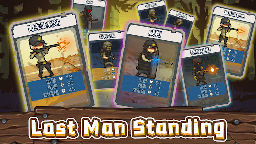 Dead Ahead: Zombie Warfare screenshot 2