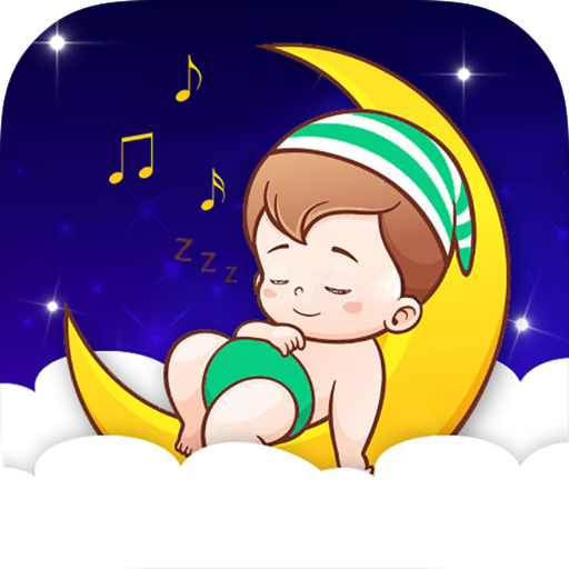 아기를위한 자장가 2019 : Baby Sleep Sounds icon