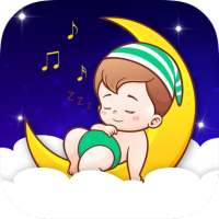 Lullaby for babies, white noise offline & free