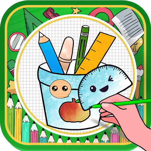 How to Draw School Items Step by Step icon