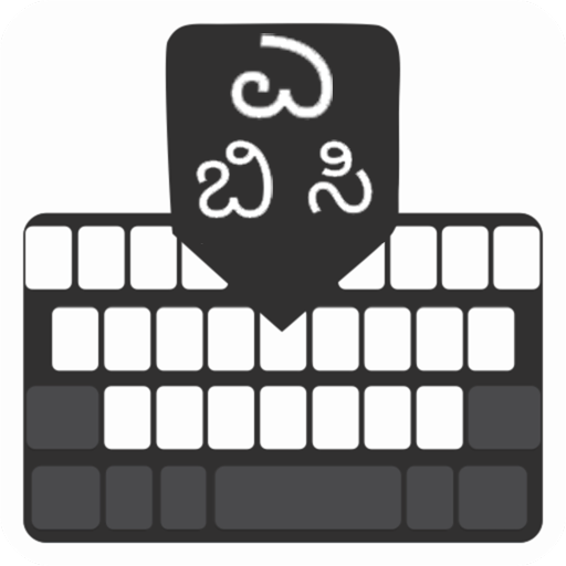 Kannada Voice Keyboard, Scan Image To Kannada icon