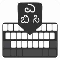 Kannada Voice Keyboard, Scan Image To Kannada on 9Apps