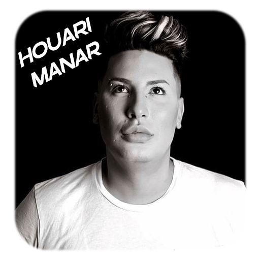 أغاني الشيخ هواري منار | Aghani Houari Manar icon