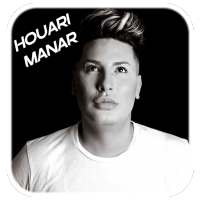 أغاني الشيخ هواري منار  | Aghani Houari Manar on 9Apps