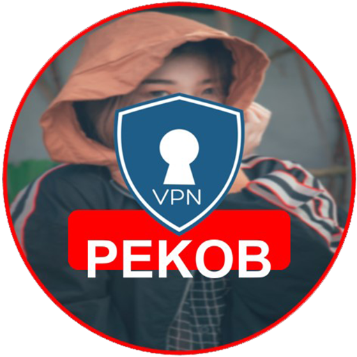 VPN Pekob - Anti Blokir &amp; Super Cepat иконка
