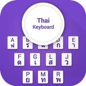 Thai Keyboard on 9Apps