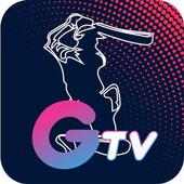 Gtv Live Cricket