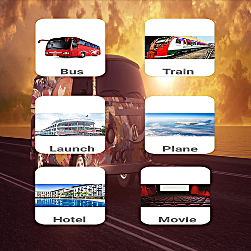 Online Train,Hotel, Bus &amp; Other Ticket Booking BD icon