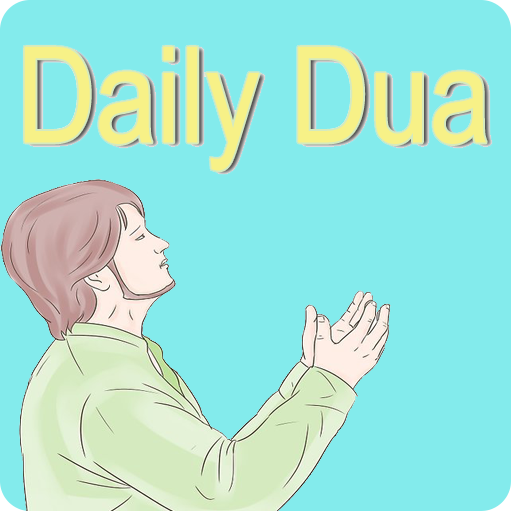 ikon Daily Dua - Islamic Dua