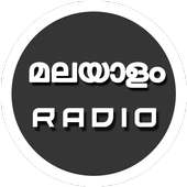 Malayalam Fm Radio