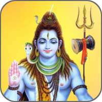 भगवान शिव - सब कुछ on 9Apps