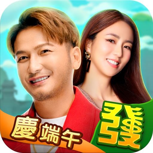 包你發娛樂城 -KID 周曉涵唯一推薦老虎機、捕魚機、百家樂 icon