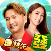 包你發娛樂城 -KID 周曉涵唯一推薦老虎機、捕魚機、百家樂