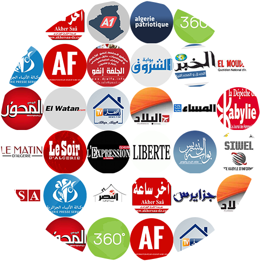 Algerian News Online icon