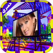 صورتك على لوحة اعلانات أيقونة