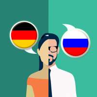 German-Russian Translator on 9Apps