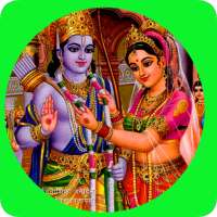 Sri Ramanavami Photo Frames on 9Apps