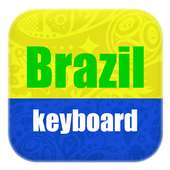 Brazil Football Keyboard