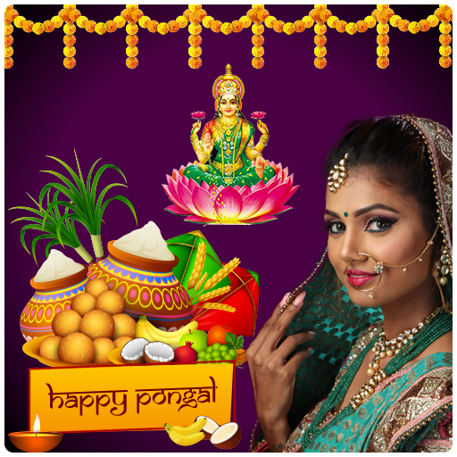Pongal Photo Frames 2021 icon
