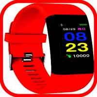 Guide Yoho Sports Smartwatch